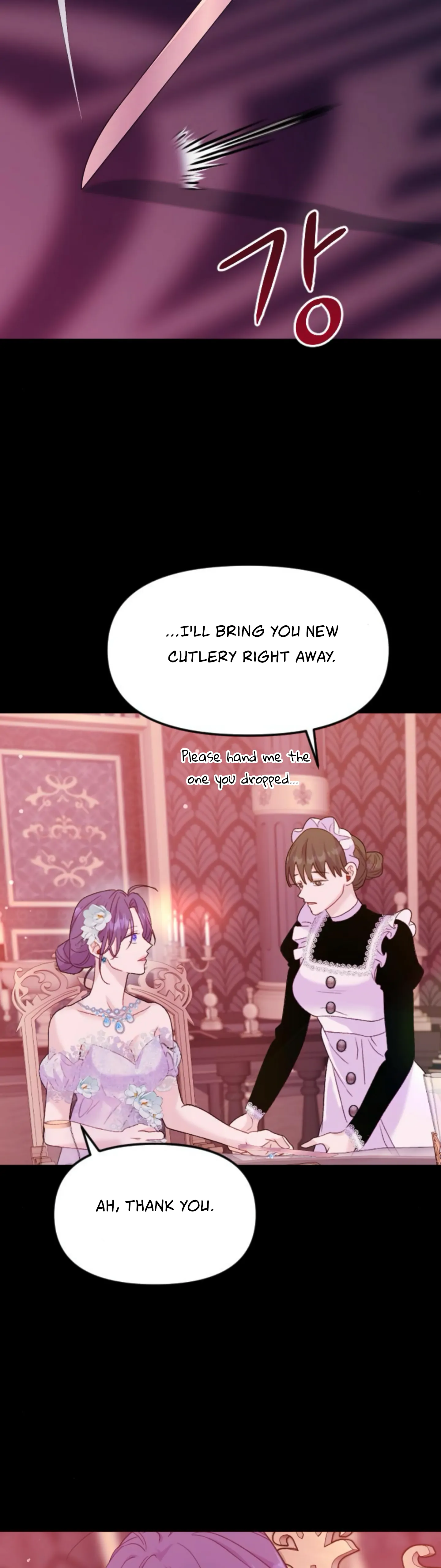 Fall in Love or Die chapter 12 page 15