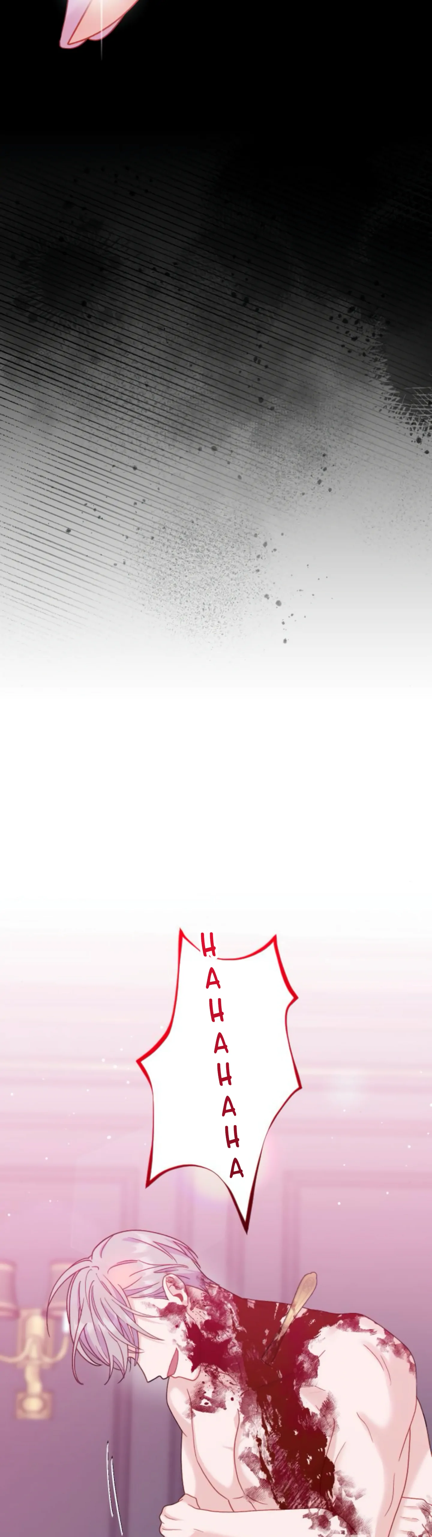 Fall in Love or Die chapter 12 page 24