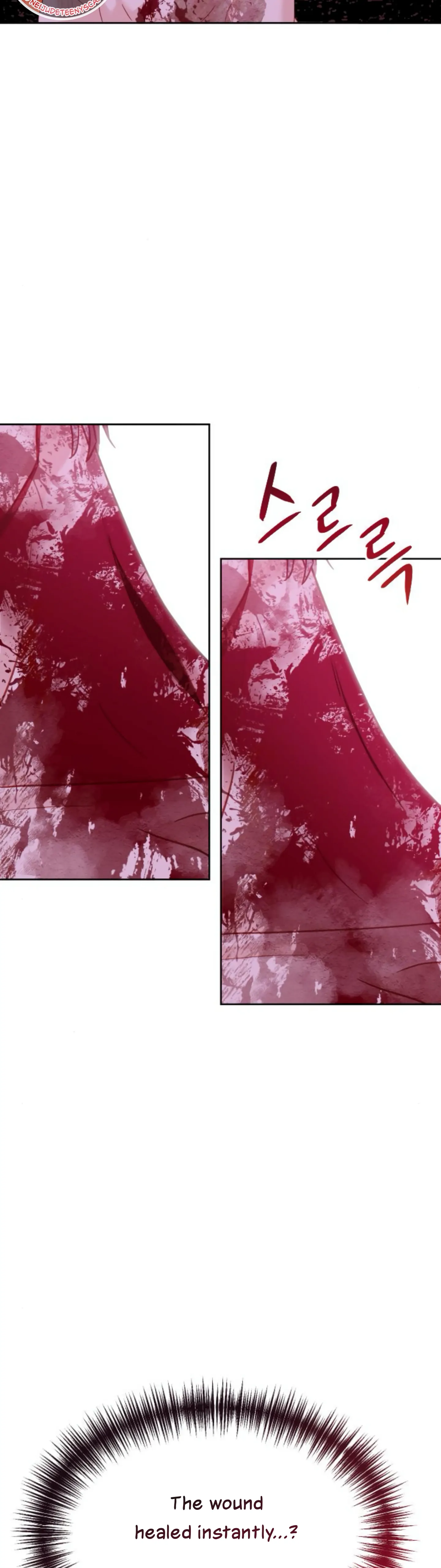 Fall in Love or Die chapter 12 page 27