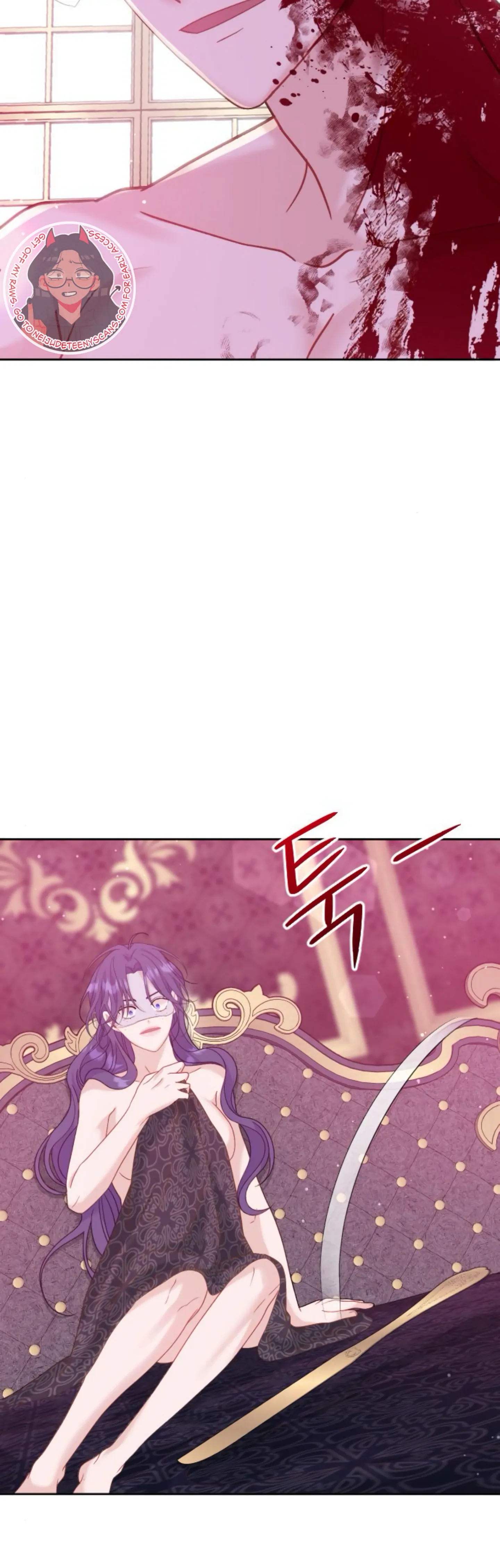 Fall in Love or Die chapter 12 page 29