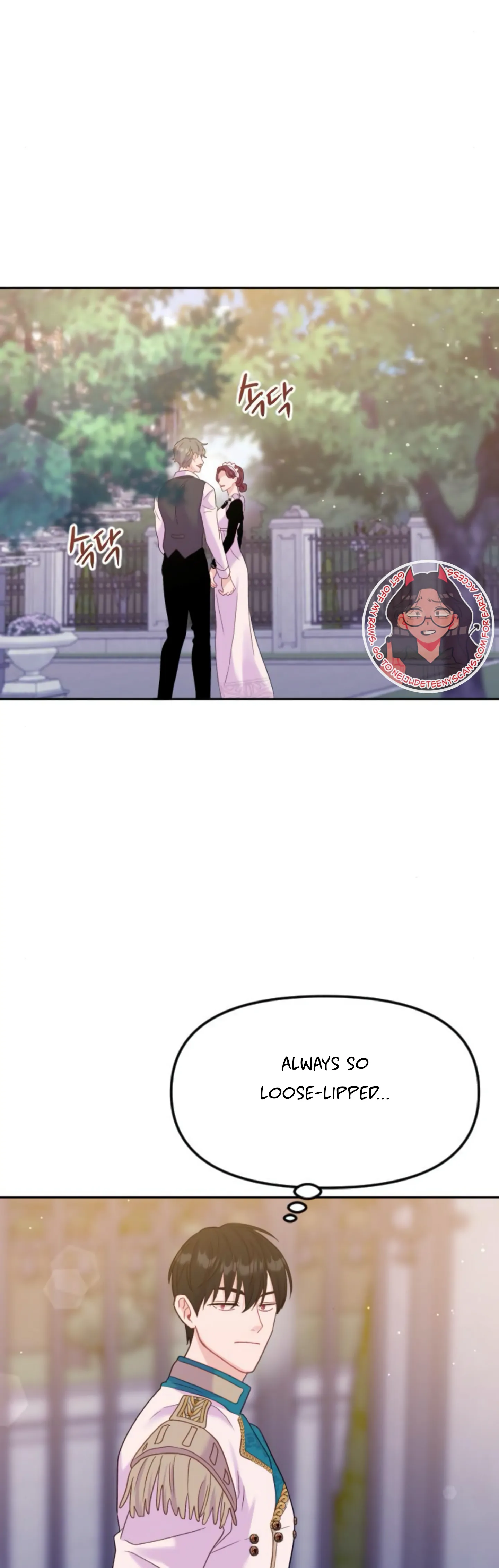 Fall in Love or Die chapter 12 page 60