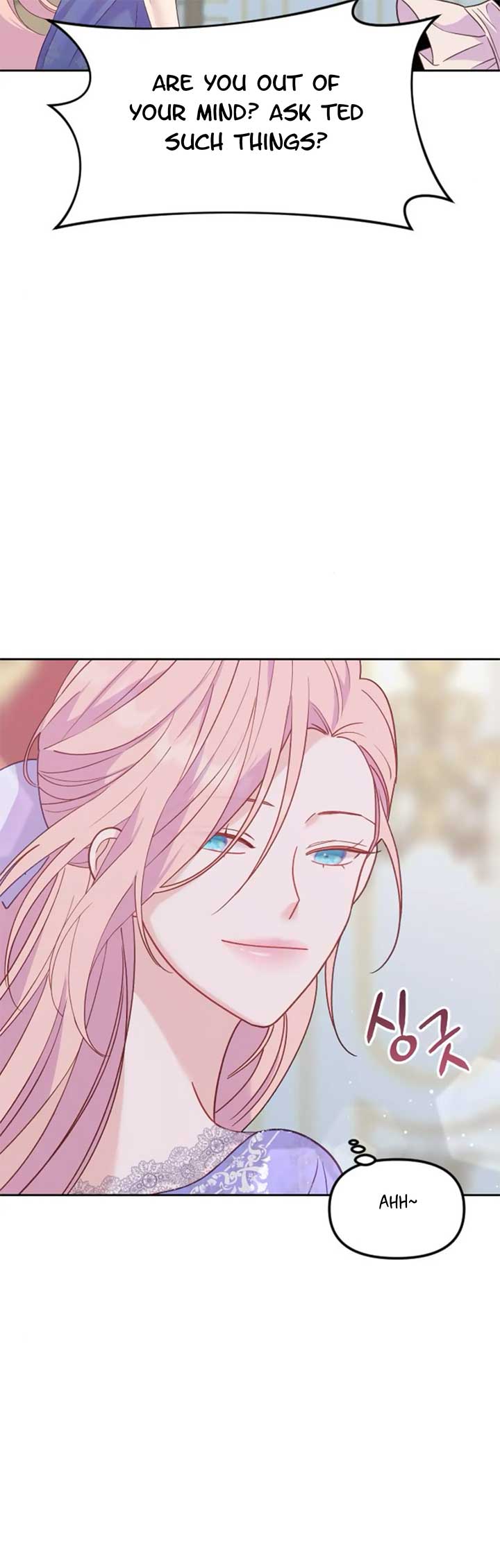 Fall in Love or Die chapter 13 page 10