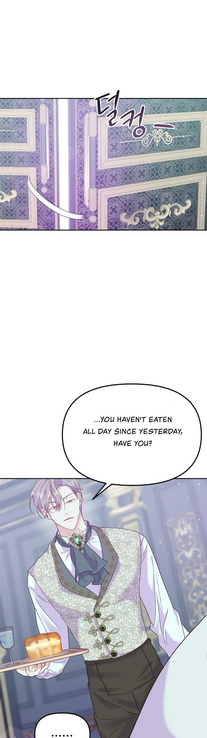 Fall in Love or Die chapter 13 page 23