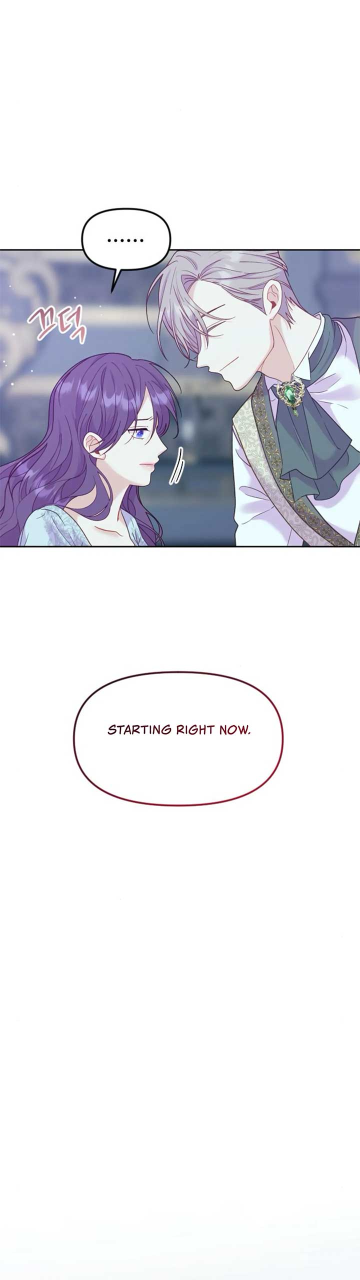 Fall in Love or Die chapter 13 page 35