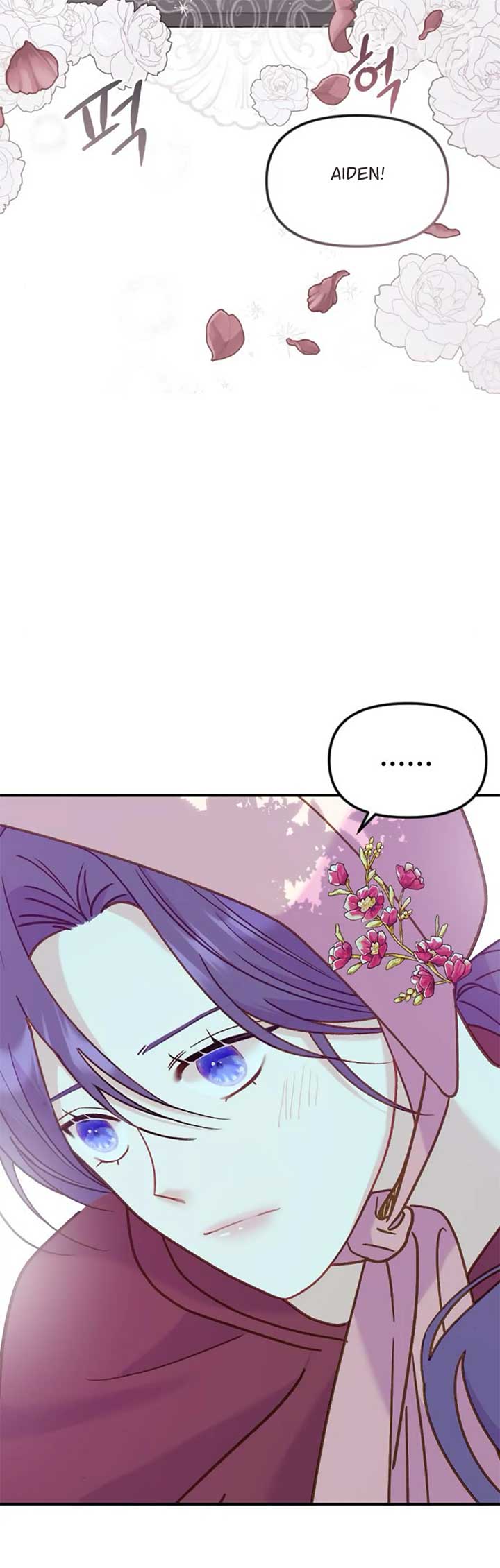 Fall in Love or Die chapter 13 page 50