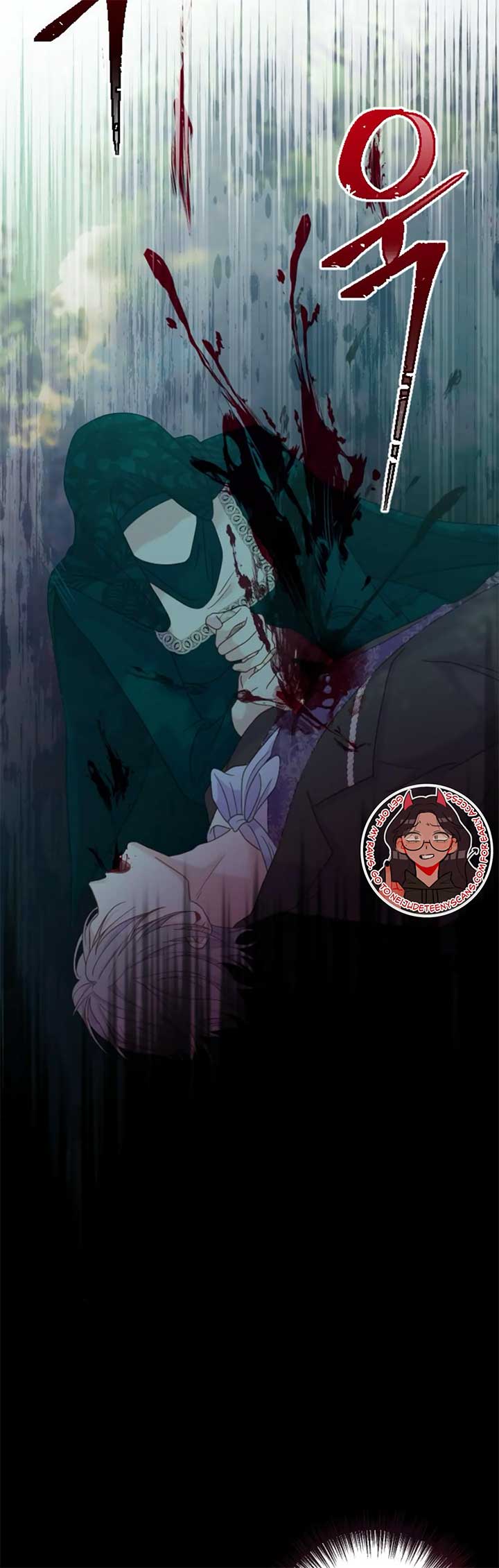 Fall in Love or Die chapter 13 page 59