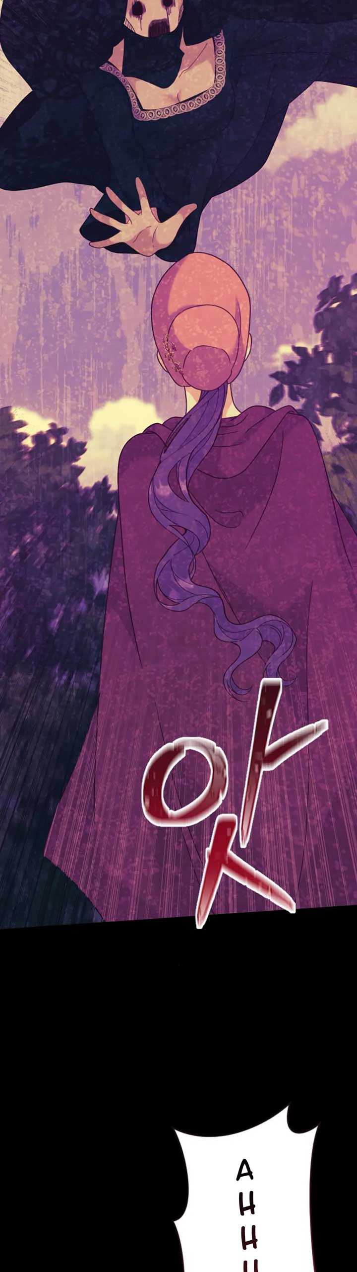 Fall in Love or Die chapter 14 page 3