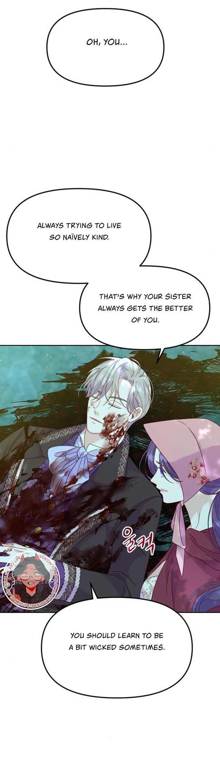 Fall in Love or Die chapter 14 page 12