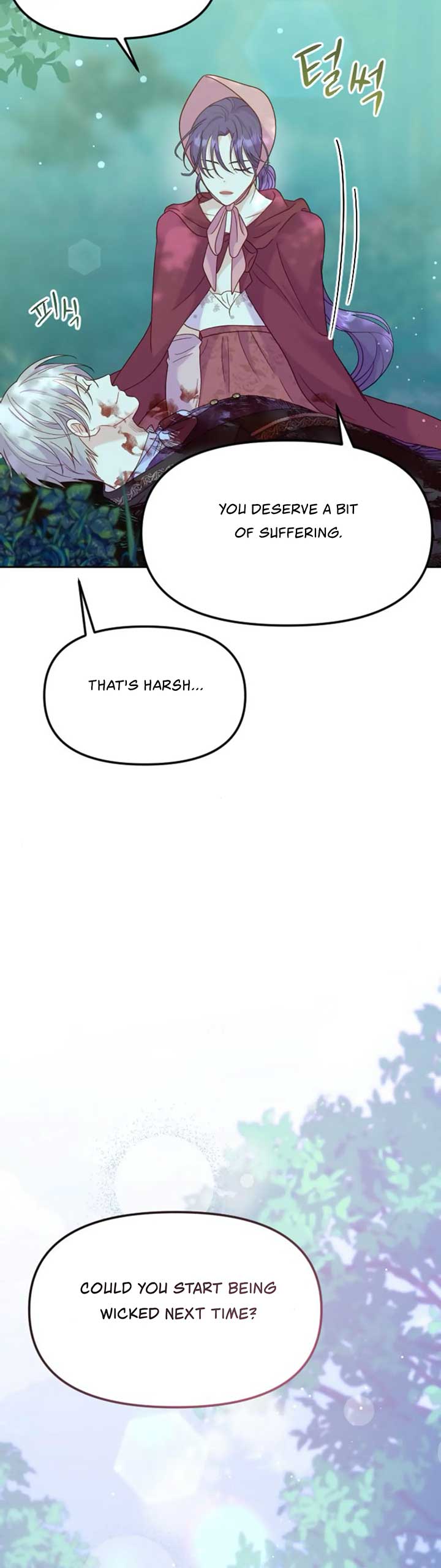 Fall in Love or Die chapter 14 page 17