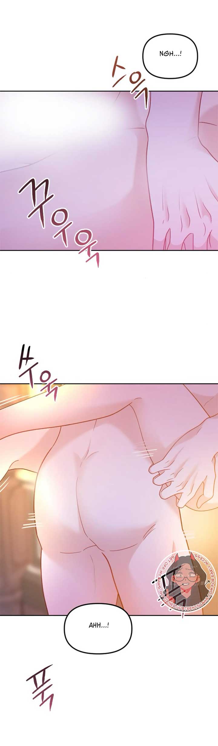 Fall in Love or Die chapter 15 page 22