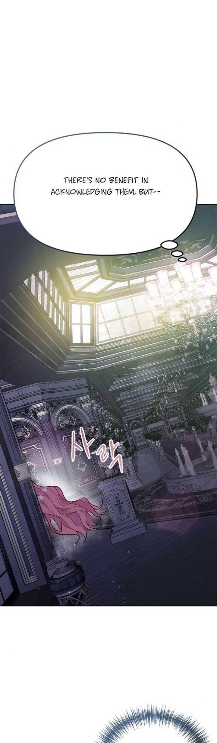 Fall in Love or Die chapter 15 page 52
