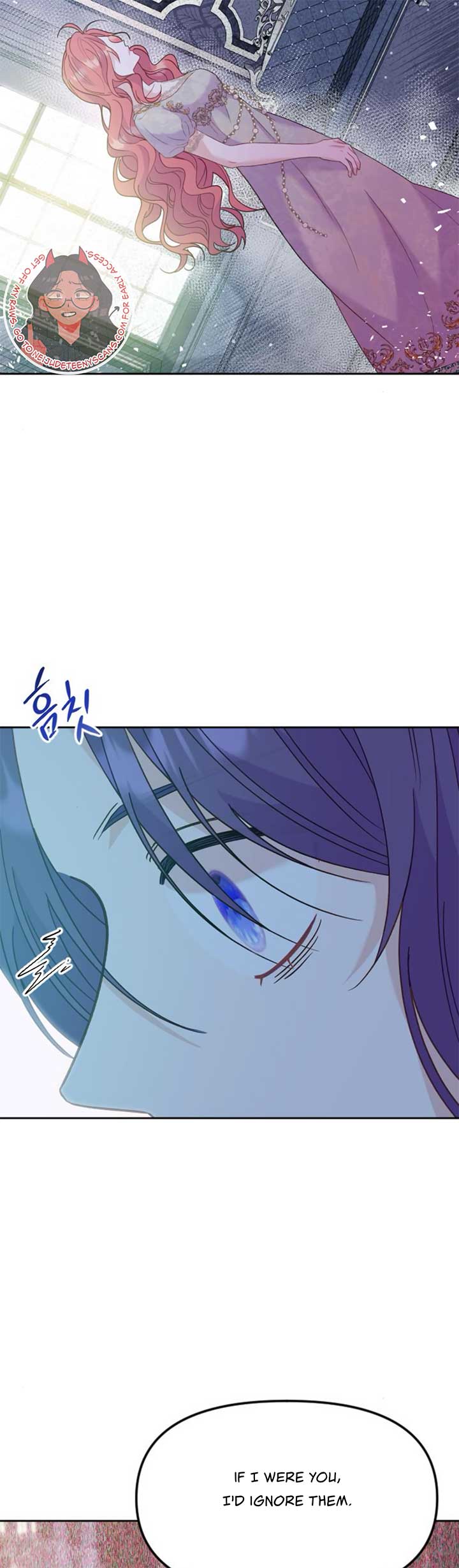 Fall in Love or Die chapter 16 page 2