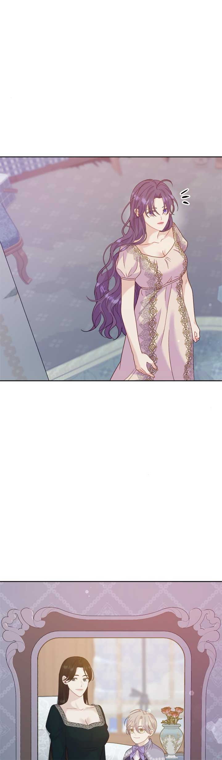 Fall in Love or Die chapter 16 page 11