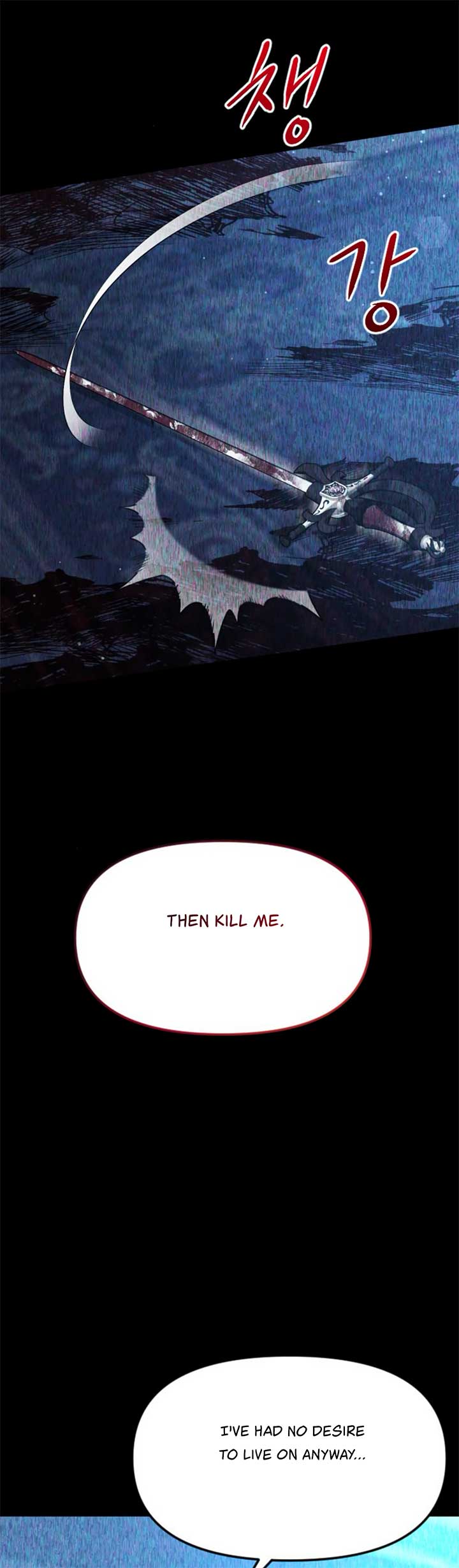Fall in Love or Die chapter 16 page 66