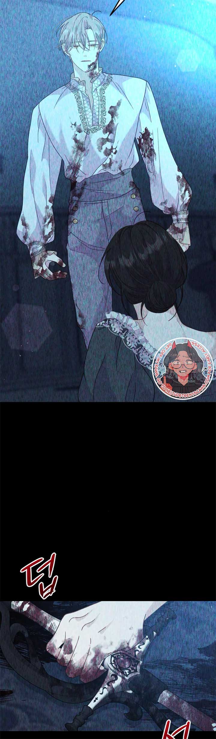 Fall in Love or Die chapter 16 page 67
