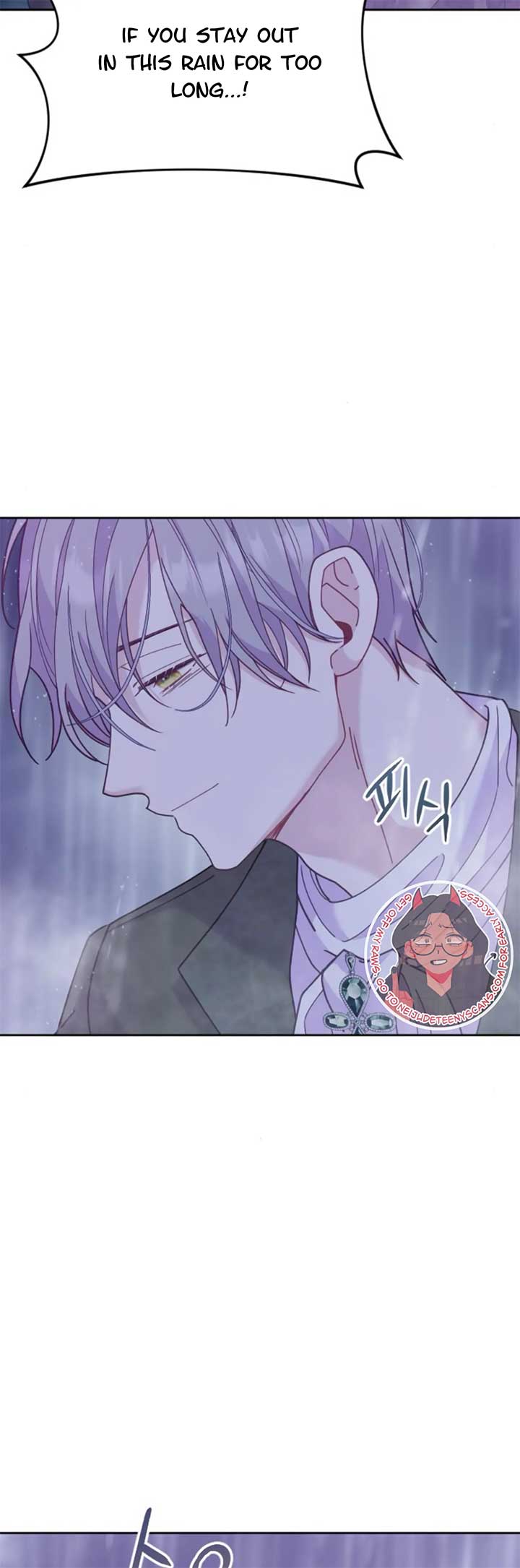 Fall in Love or Die chapter 17 page 29