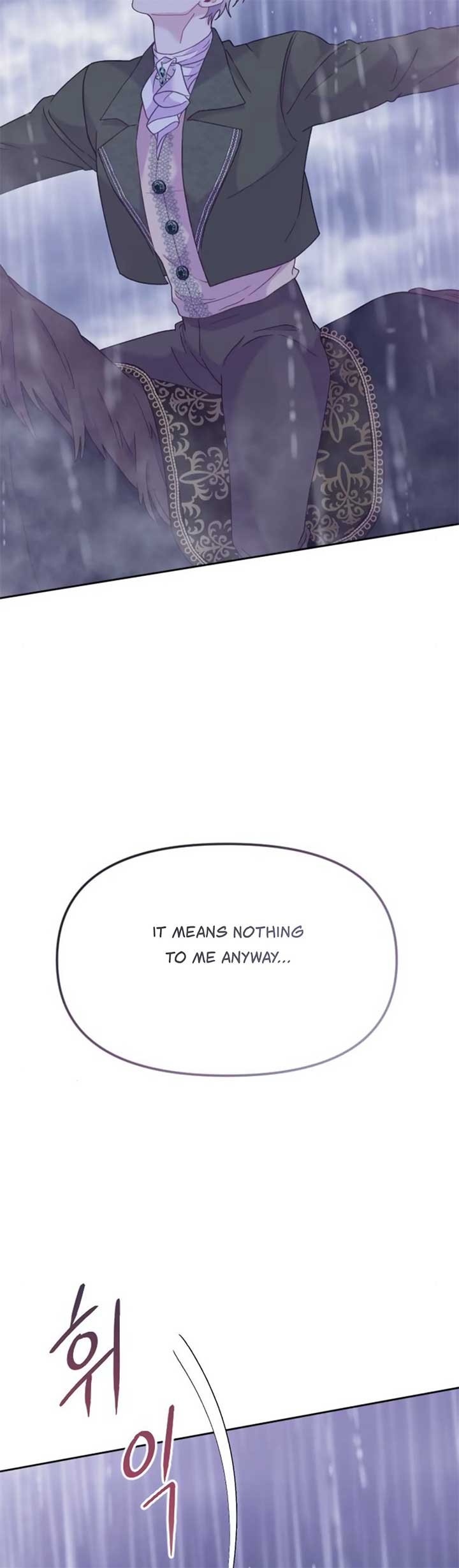 Fall in Love or Die chapter 17 page 31