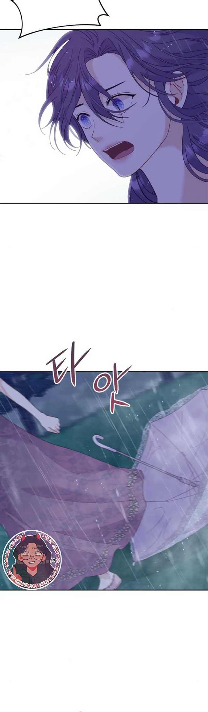 Fall in Love or Die chapter 17 page 35