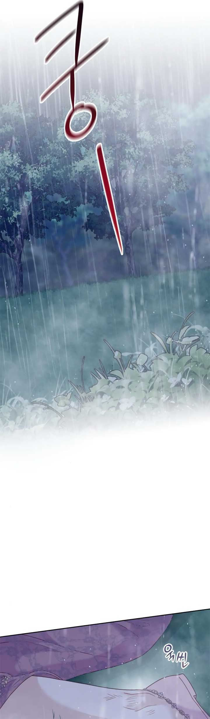 Fall in Love or Die chapter 17 page 36