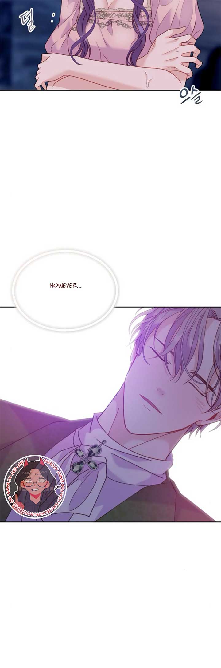 Fall in Love or Die chapter 17 page 49