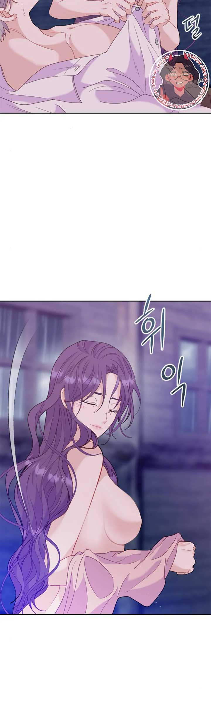 Fall in Love or Die chapter 17 page 52