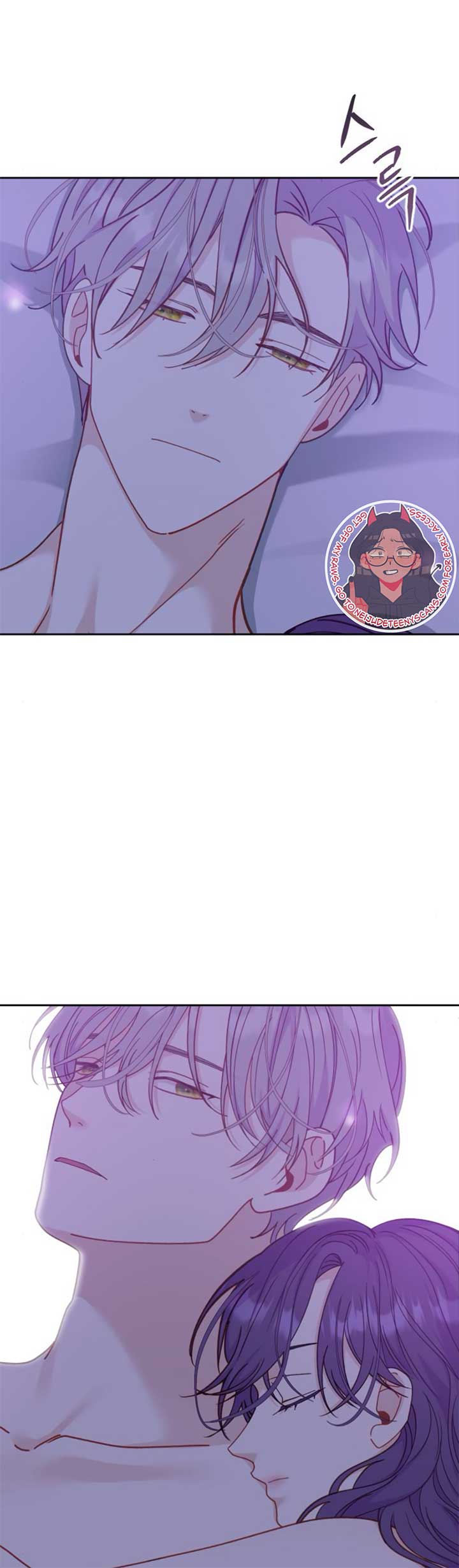 Fall in Love or Die chapter 18 page 4