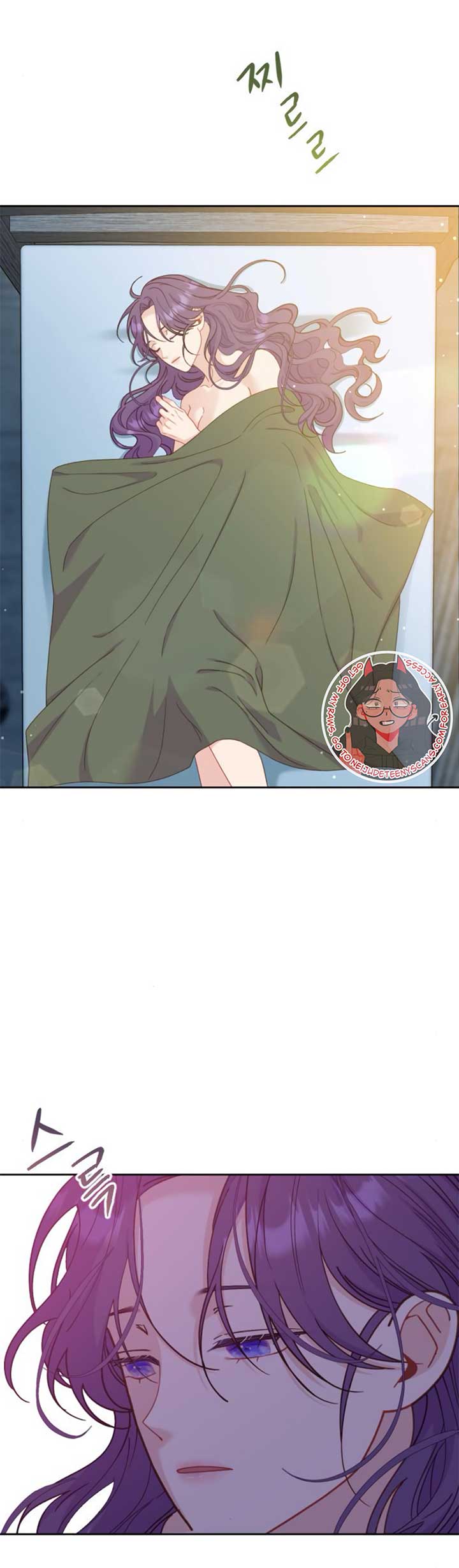 Fall in Love or Die chapter 18 page 8