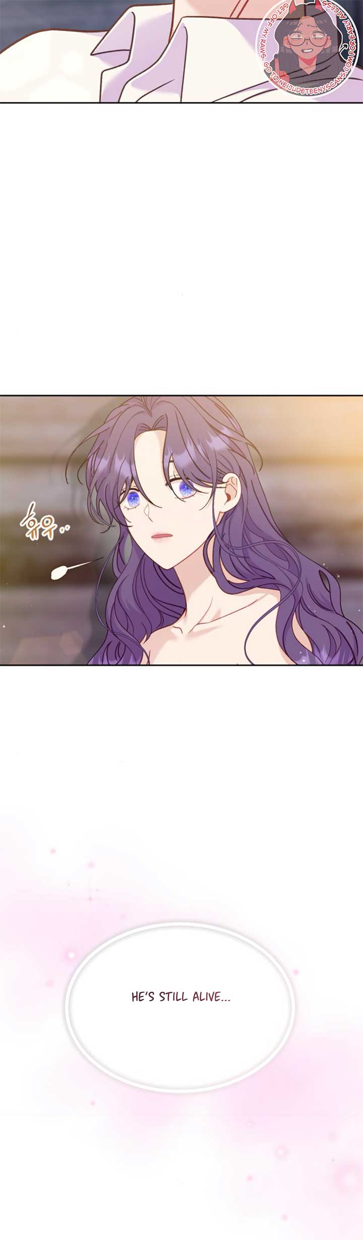 Fall in Love or Die chapter 18 page 12