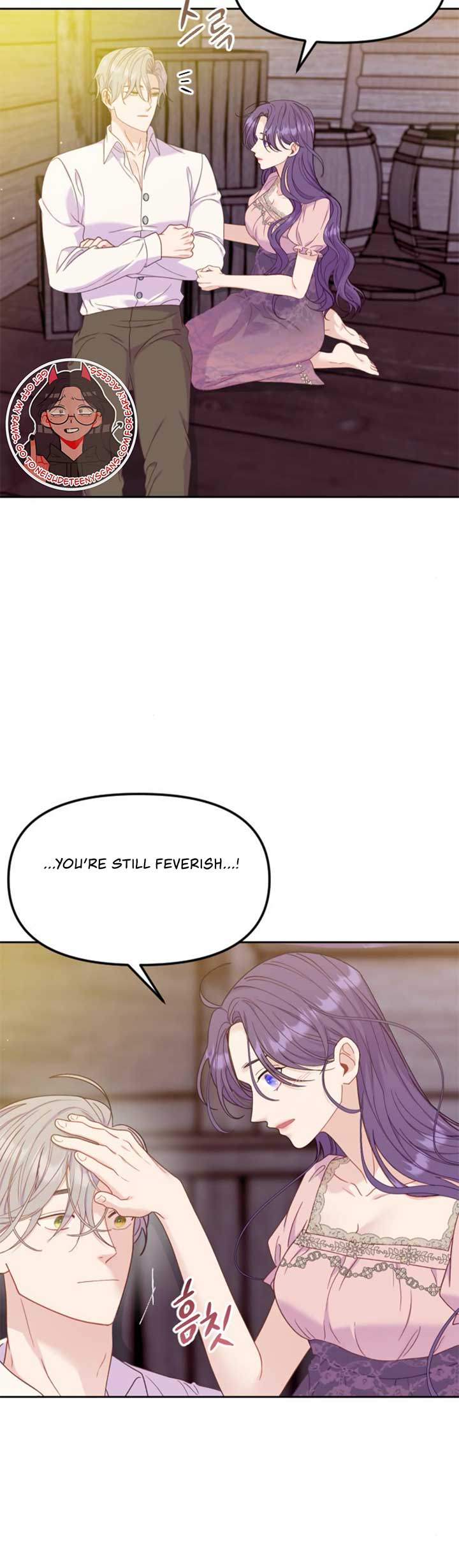 Fall in Love or Die chapter 18 page 14