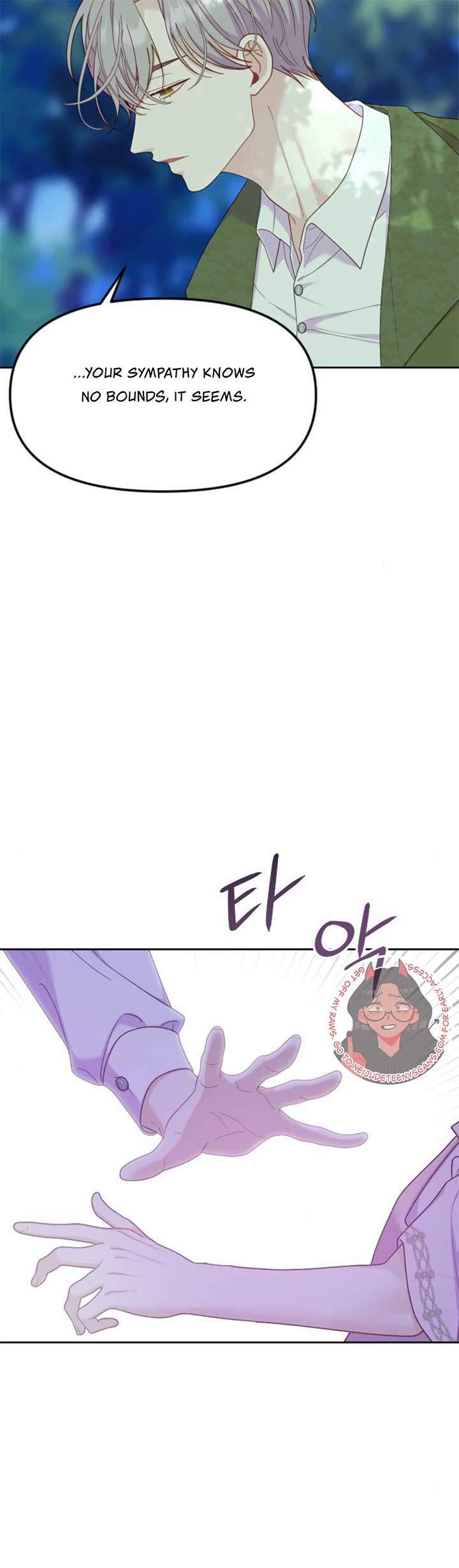 Fall in Love or Die chapter 18 page 34