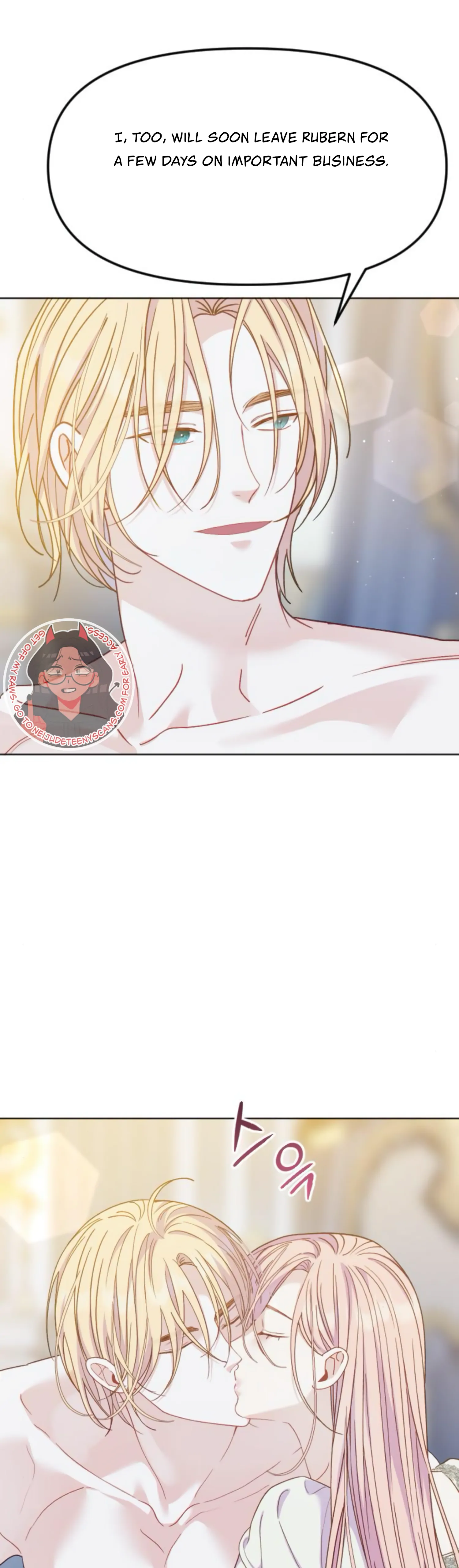 Fall in Love or Die chapter 19 page 5