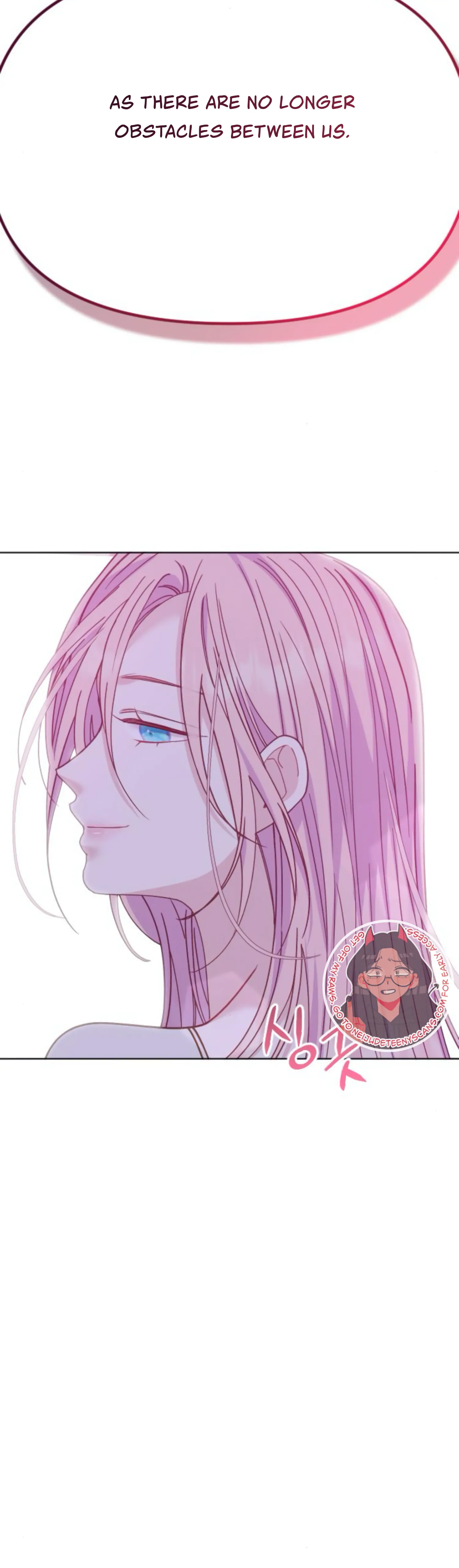 Fall in Love or Die chapter 19 page 7