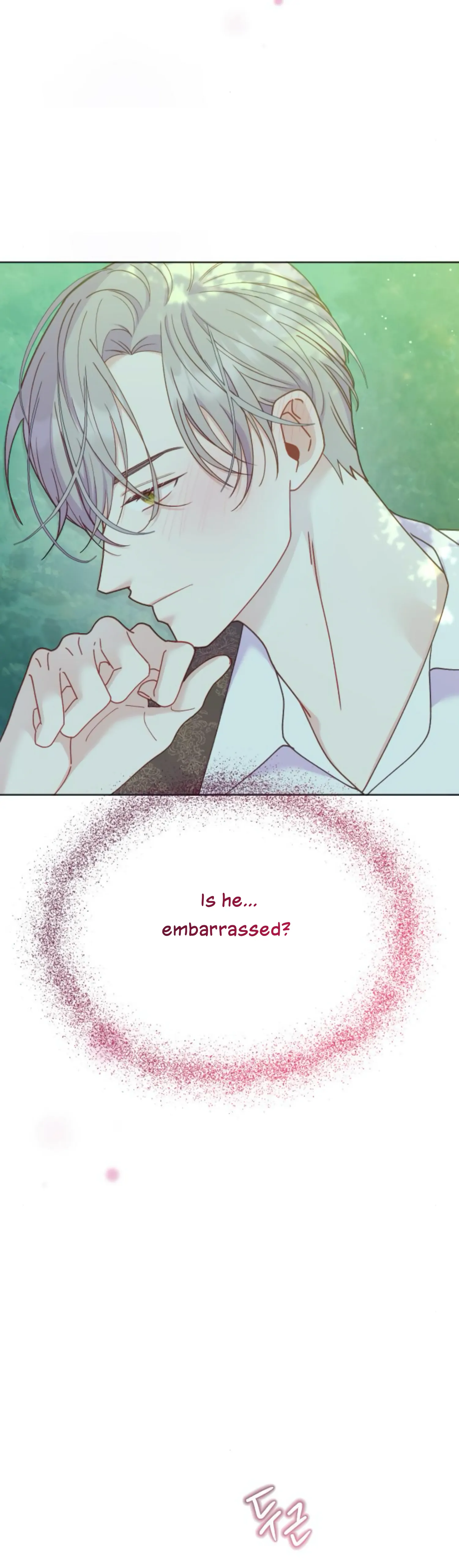 Fall in Love or Die chapter 19 page 23
