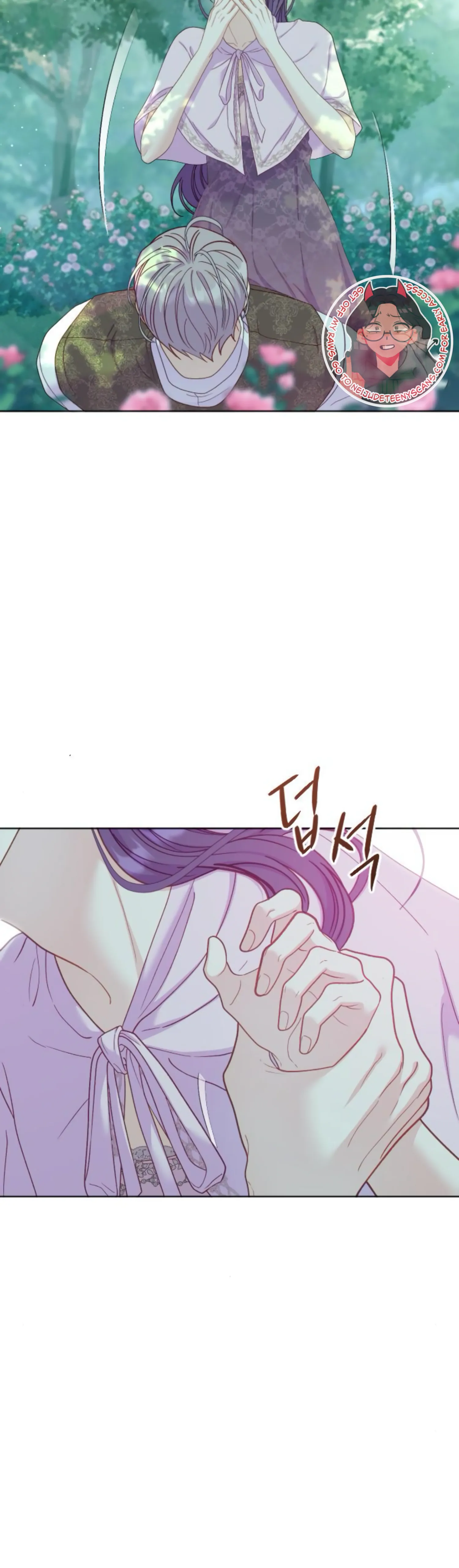 Fall in Love or Die chapter 19 page 27