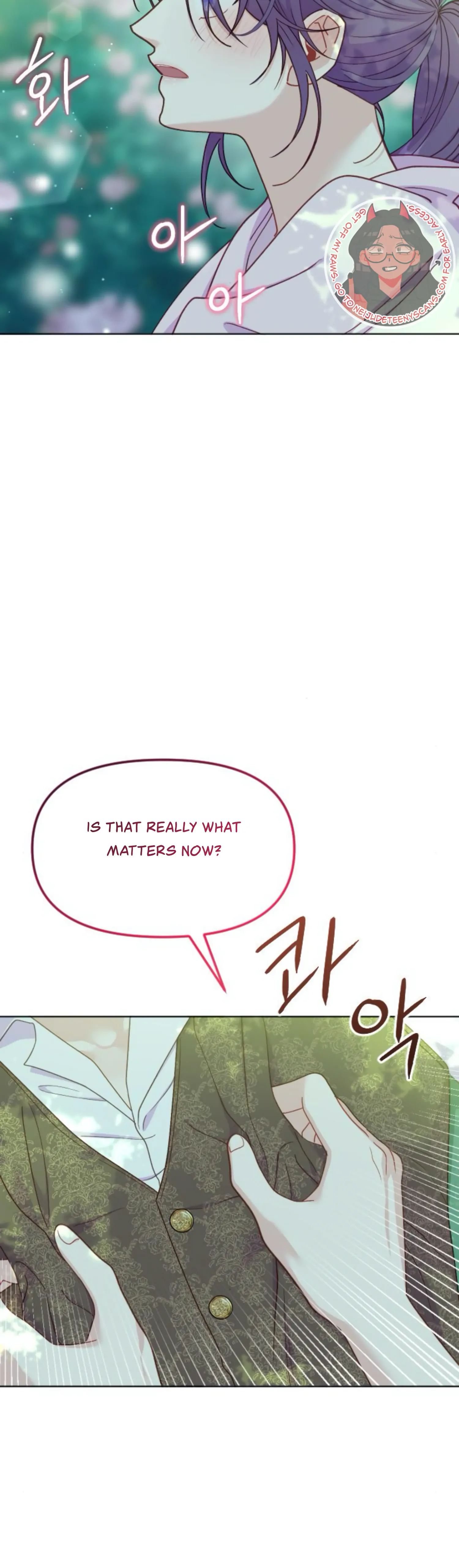 Fall in Love or Die chapter 19 page 31