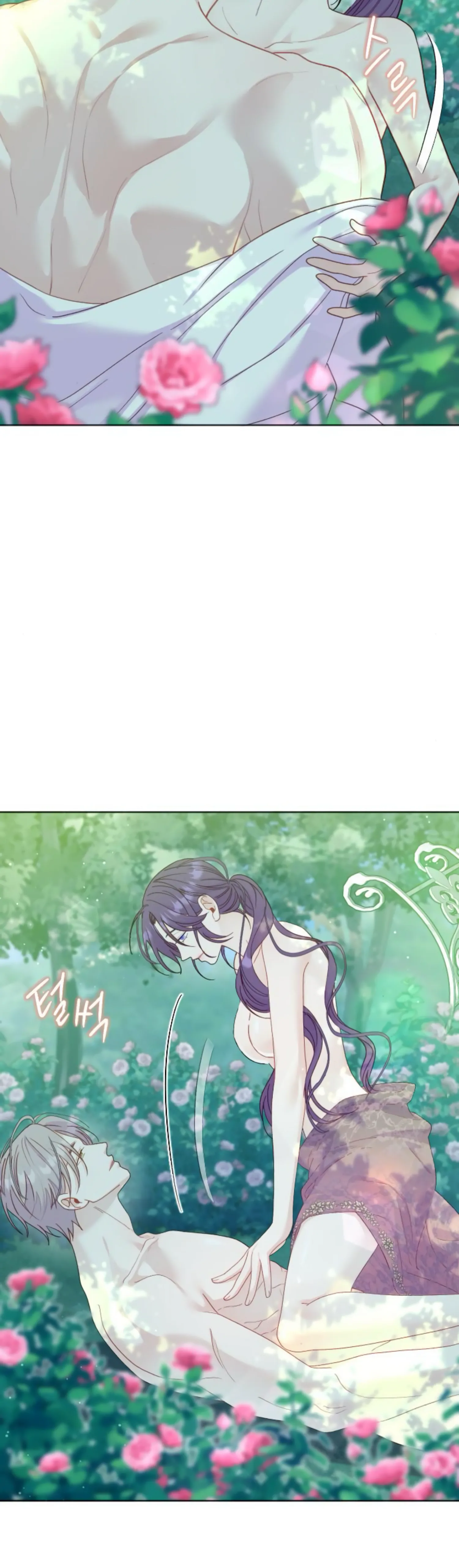 Fall in Love or Die chapter 19 page 34
