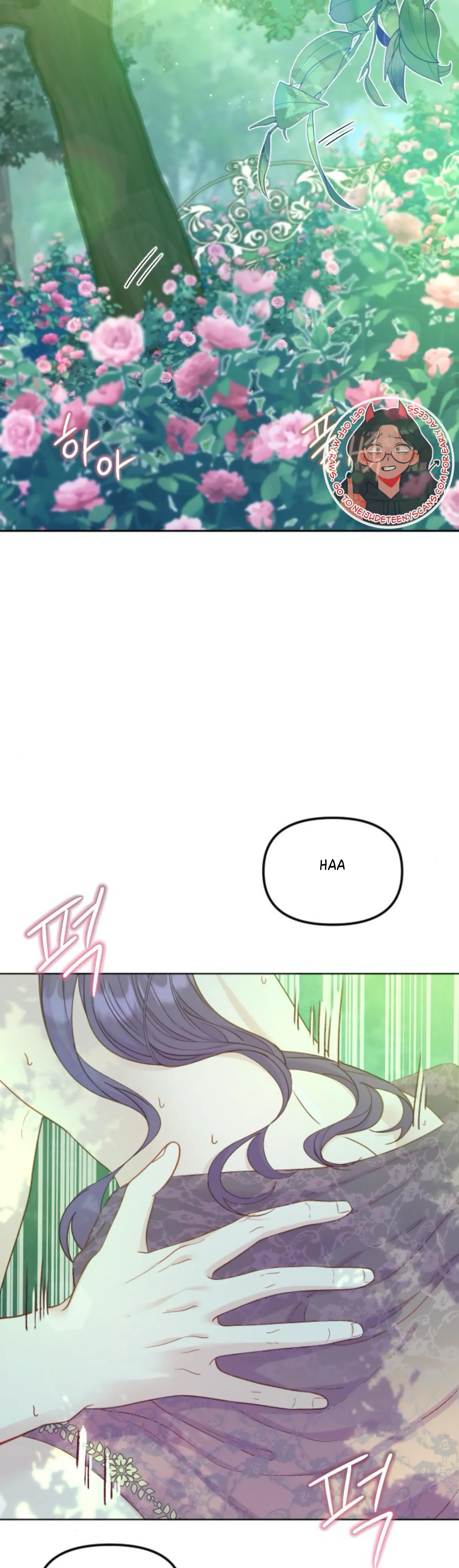 Fall in Love or Die chapter 19 page 38