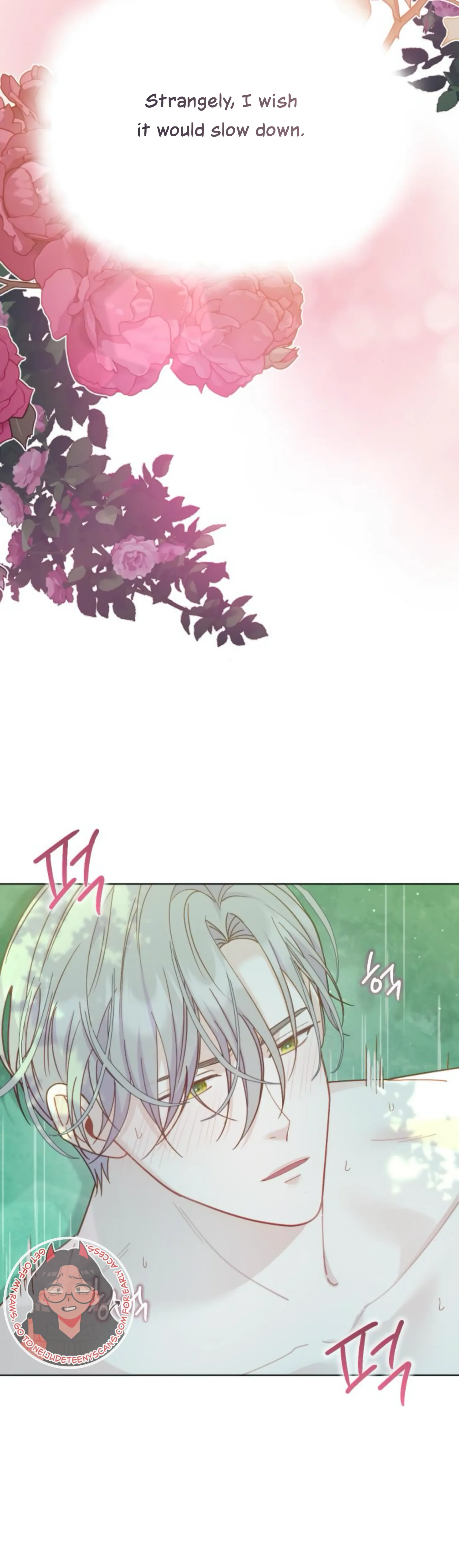 Fall in Love or Die chapter 19 page 42