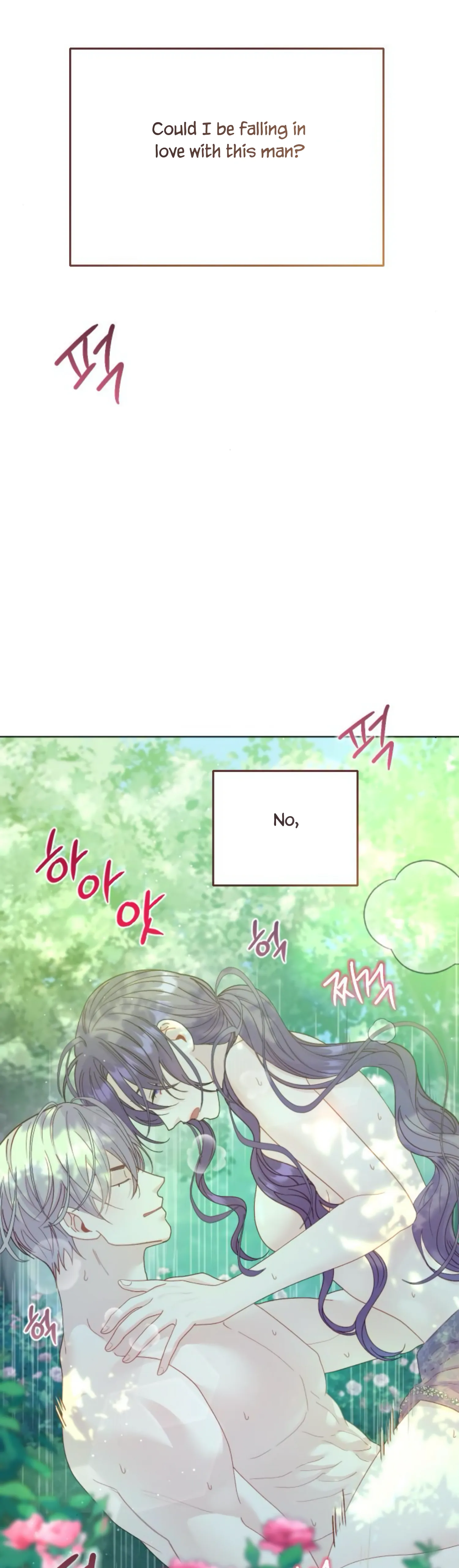 Fall in Love or Die chapter 19 page 43