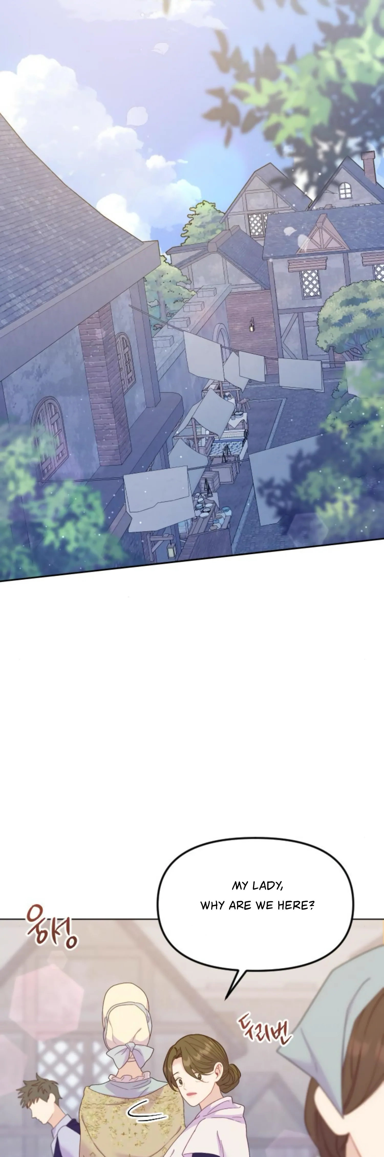 Fall in Love or Die chapter 19 page 49