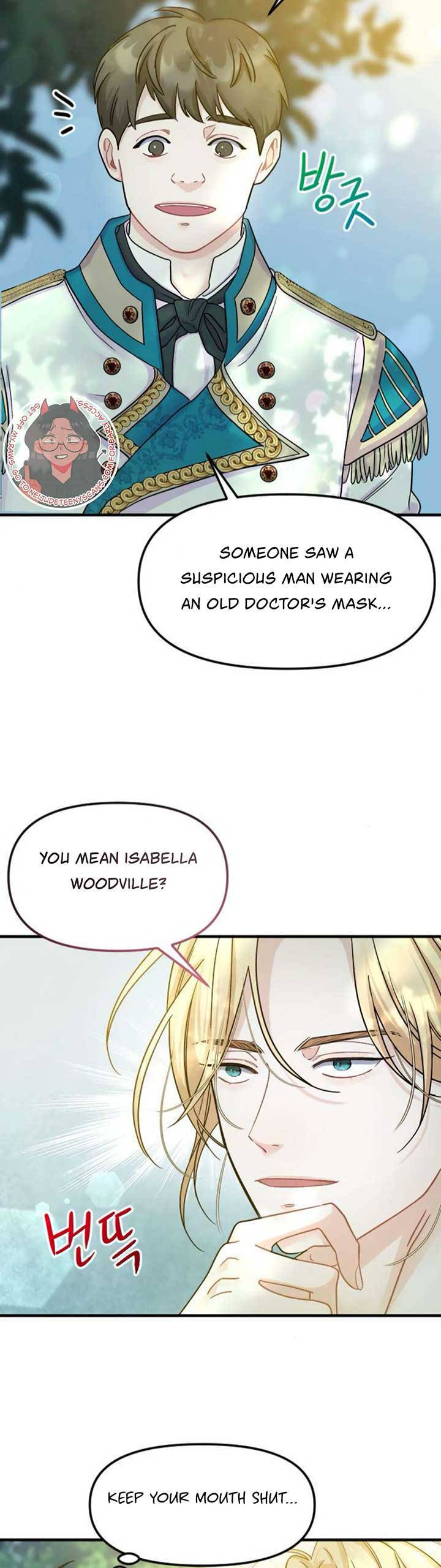 Fall in Love or Die chapter 2 page 23