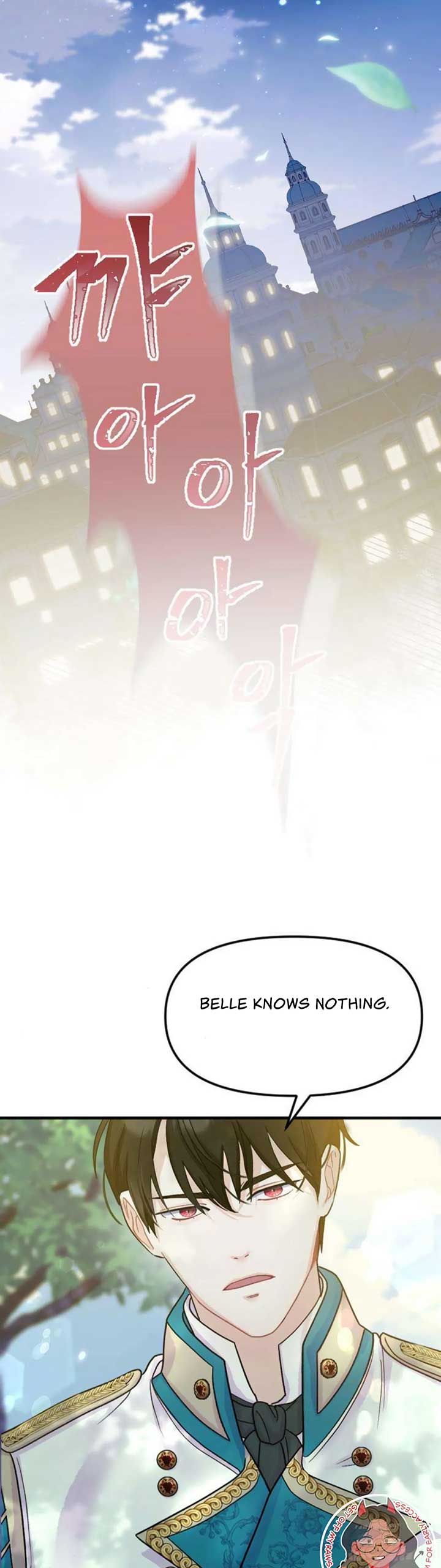 Fall in Love or Die chapter 2 page 25