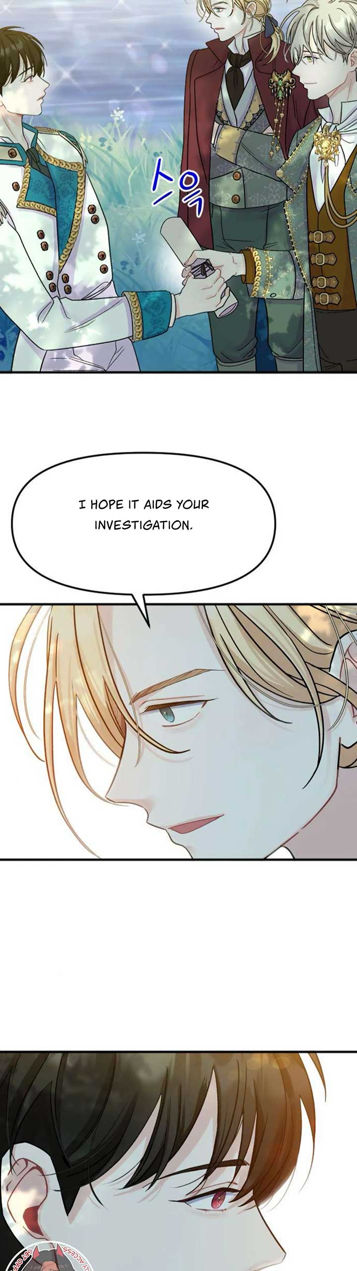 Fall in Love or Die chapter 2 page 27