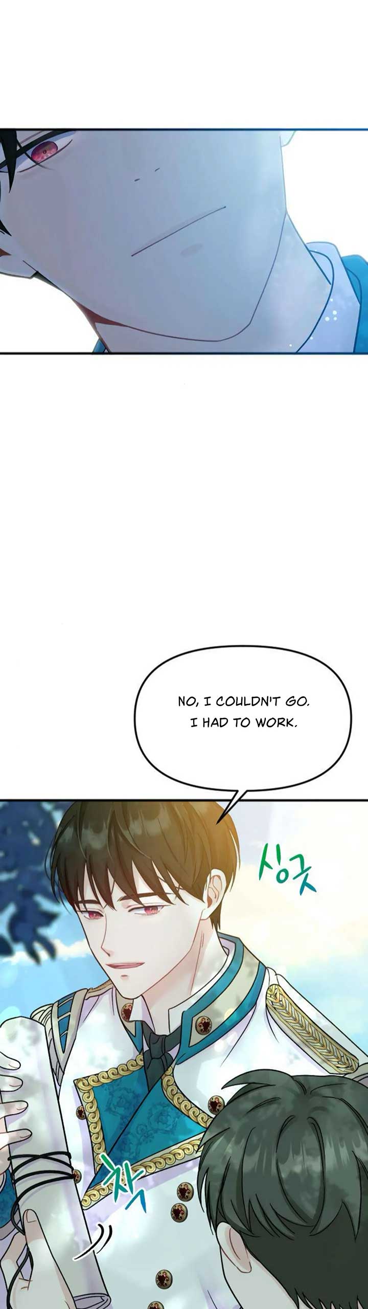 Fall in Love or Die chapter 2 page 31