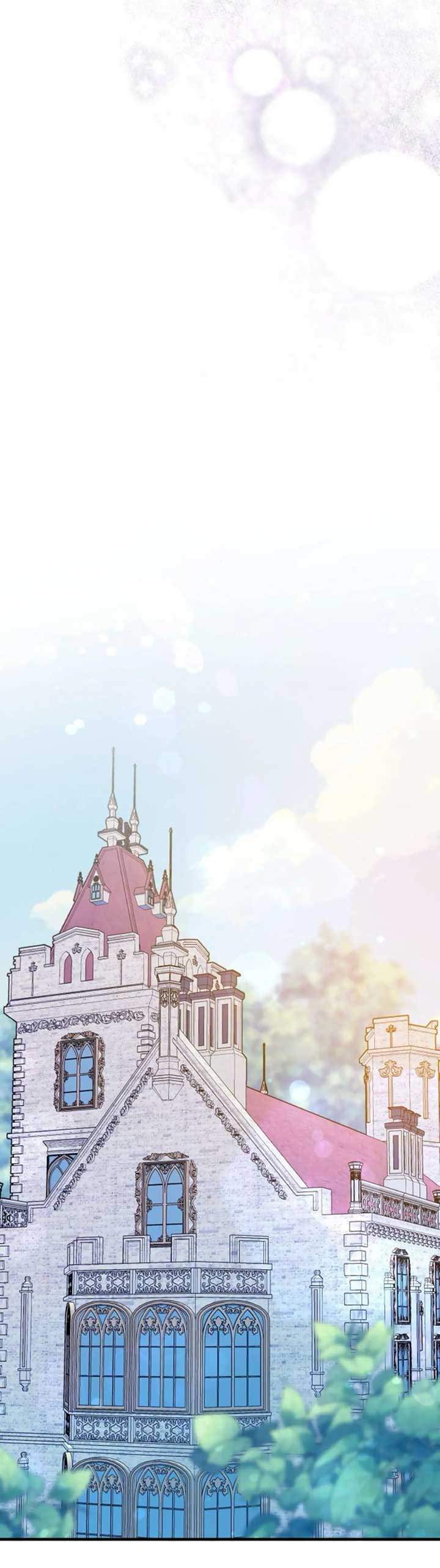Fall in Love or Die chapter 2 page 33