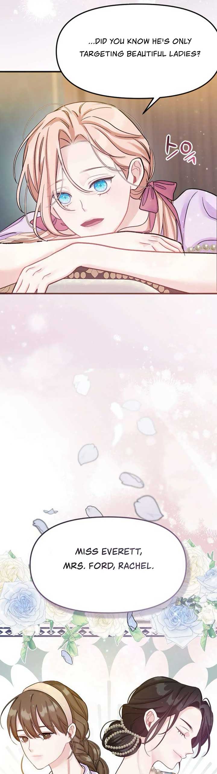 Fall in Love or Die chapter 2 page 42