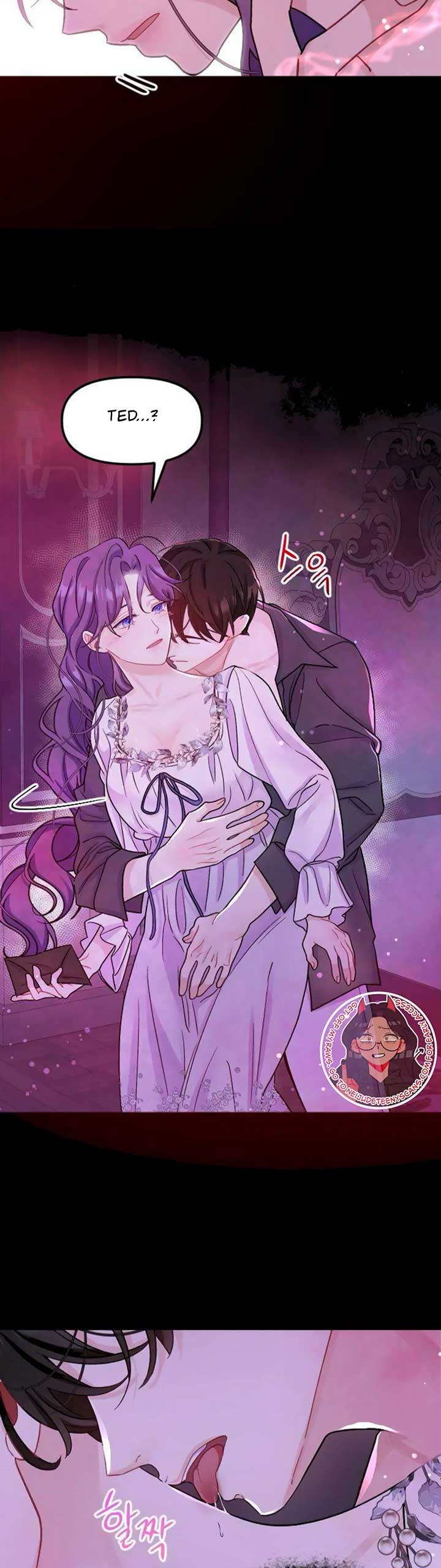 Fall in Love or Die chapter 2 page 54
