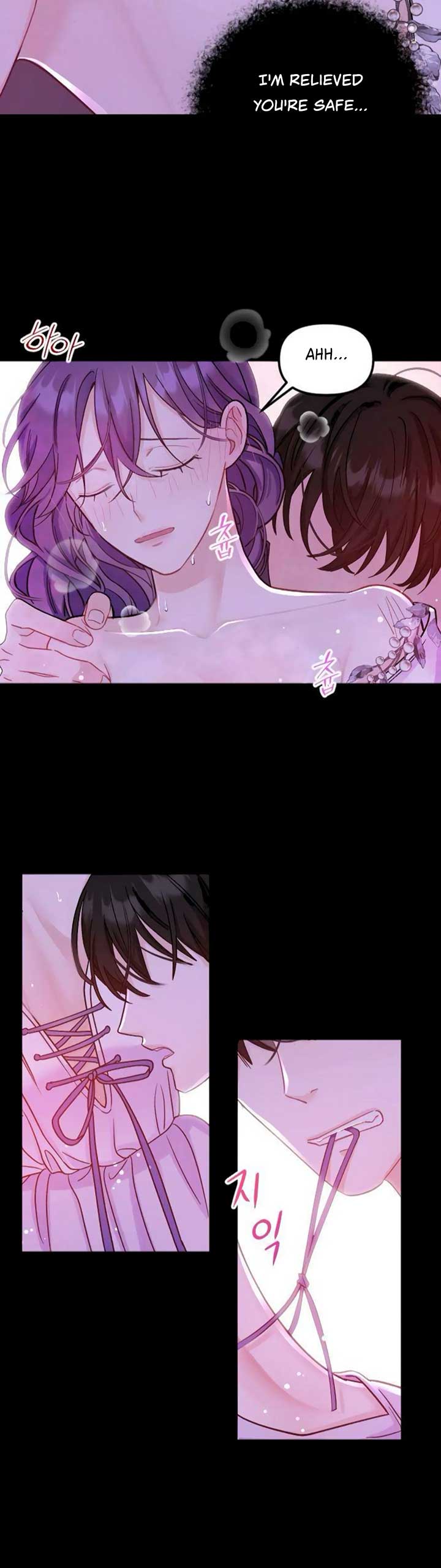 Fall in Love or Die chapter 2 page 55