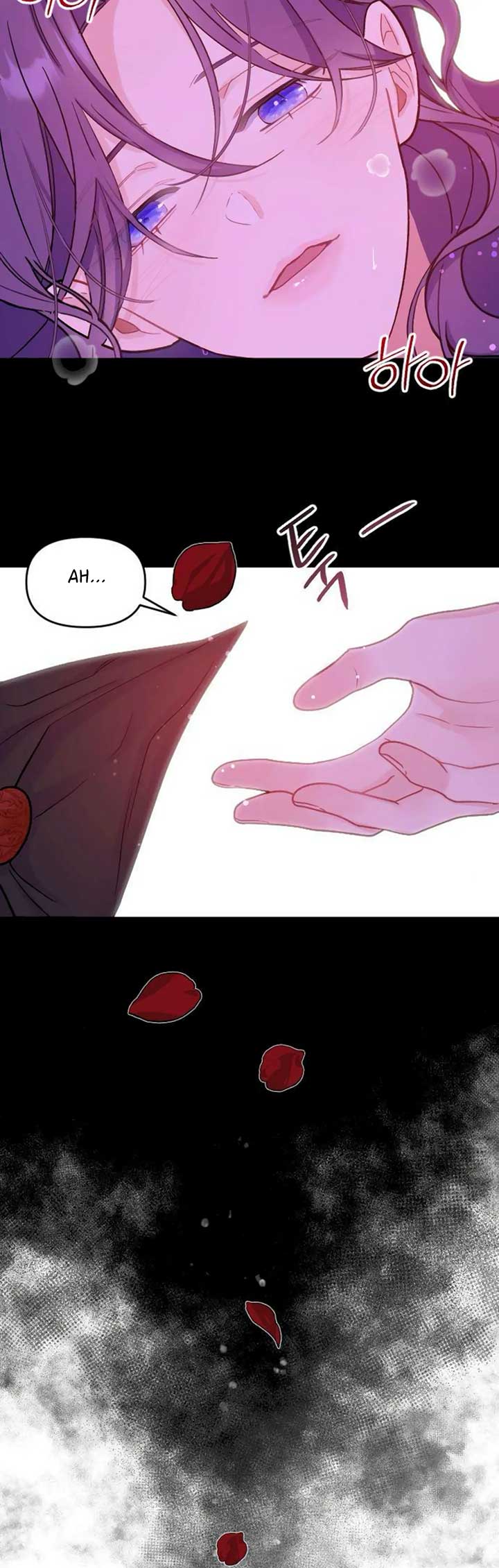 Fall in Love or Die chapter 2 page 59