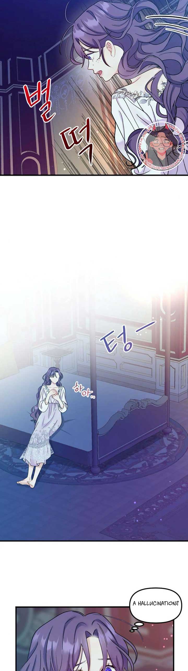Fall in Love or Die chapter 2 page 61